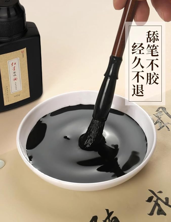MEGREZ Chinese Calligraphy Ink, Redstar Sumi Liquid Ink for Brush Writing Practice, Chinese Japanese Calligraphy & Drawing, 3.5oz(100g),3 Bottle