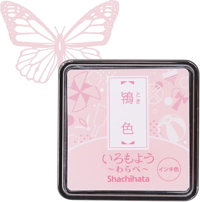 IROMOYO WARABE Stamp PAD, Small Traditional Japanese Ink Colour, Oil-Based Ink pad - Pale Pink