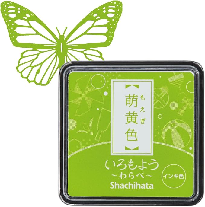 IROMOYO WARABE Stamp PAD, Small Traditional Japanese Ink Colour, Oil-Based Ink pad - Yellow Green