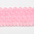 45pcs Natural Light Pink Chalcedony Stone Beads for Jewelry Making - Energy Healing Power Stone Beads - DIY Bracelet Necklace Accessories - 15" (8mm, Light Pink Chalcedony)