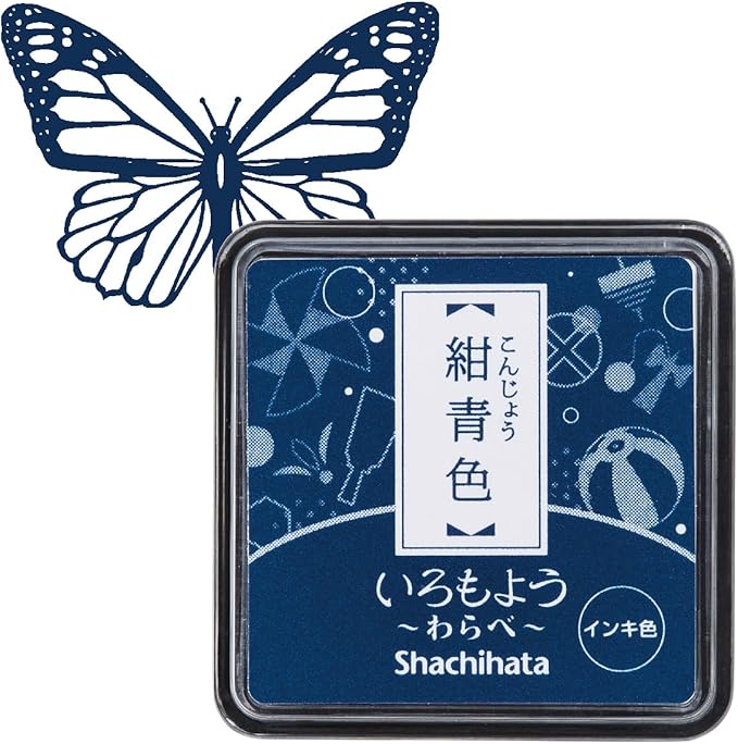 IROMOYO WARABE Stamp PAD, Small Traditional Japanese Ink Colour, Oil-Based Ink pad - Dark Blue