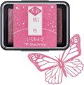IROMOYO KOSAI Stamp PAD, Traditional, Shimmering Japanese Ink Colour, Oil-Based Ink pad - Light Pink